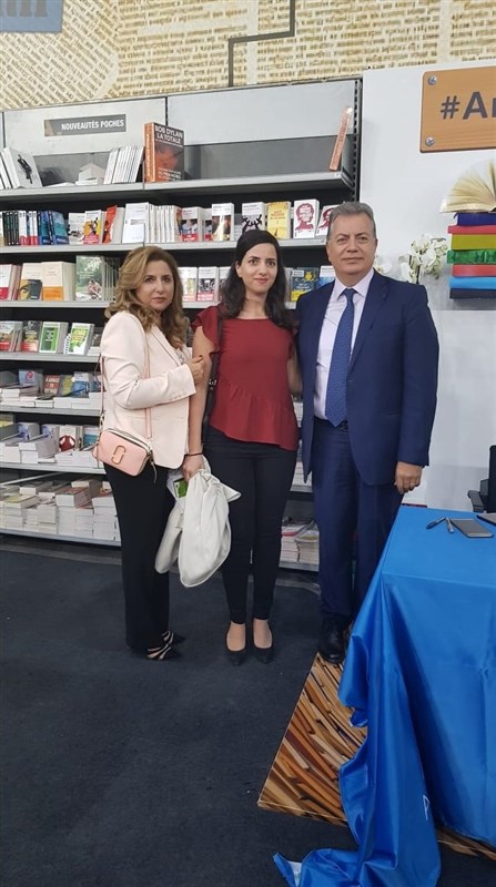 Presentation of the Hydrodiplomacy & Nexus written by Dr. Fadi Georges Comair